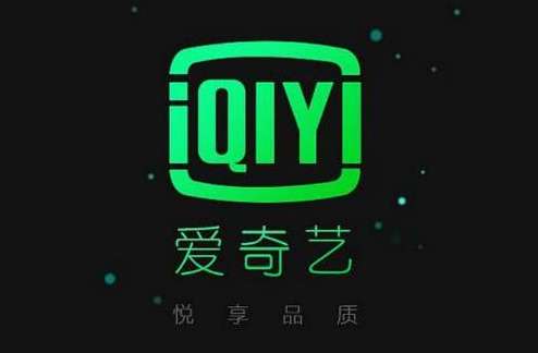 爱奇艺奇观怎样使用
