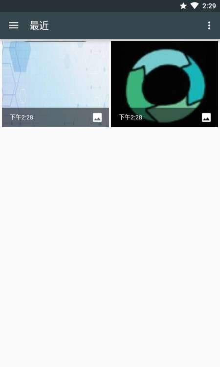 画圈马赛克mosaic1