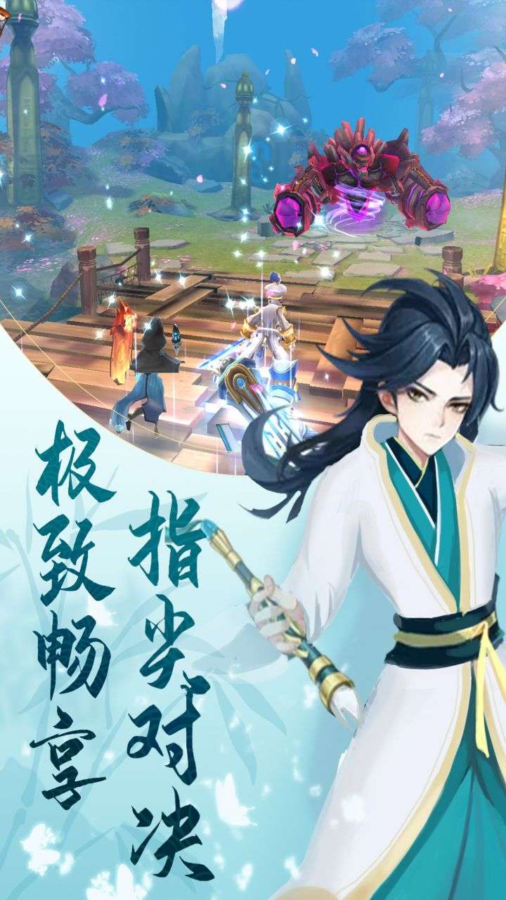 艾伦大陆(福利高返版)3