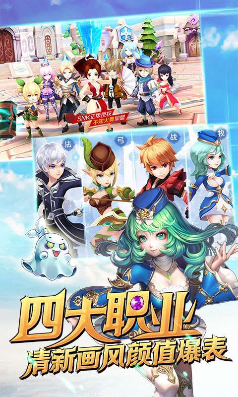 永恒之歌(满V加速特权)2