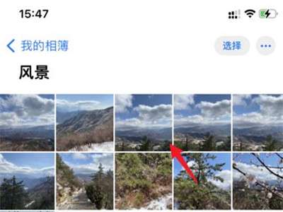 苹果手机长怎么设置长曝光