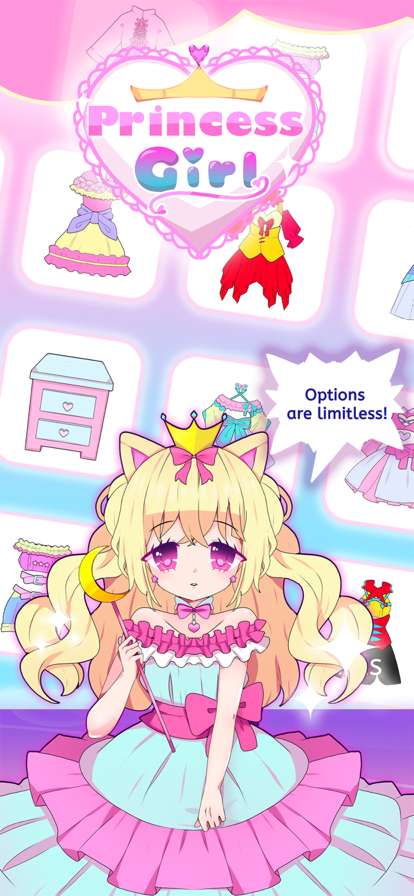 Princess Girlios版0