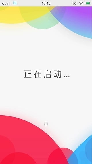 荣昌区电信售后2