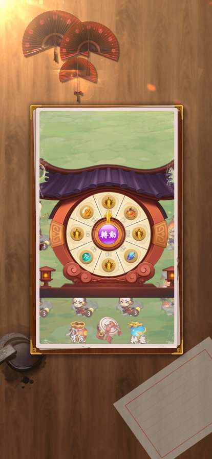 新梦境神兽战ios版1