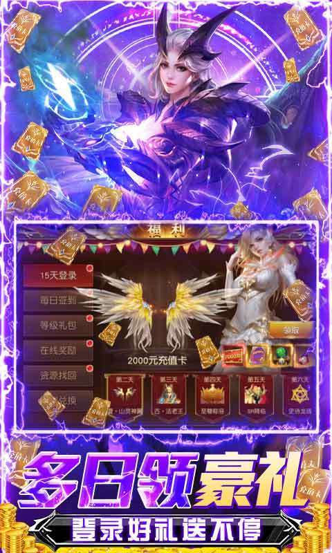 深渊幻影(无限制GM版)3