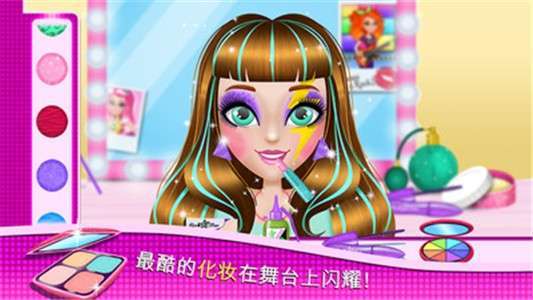 梦幻芭比屋偶像0