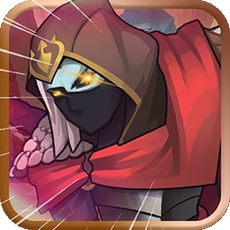 仙魔劫（天天领真充）