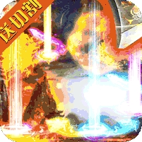 暗魔领主(新冰雪西游)