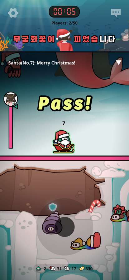 Octoverse : Metaverse gameios版3