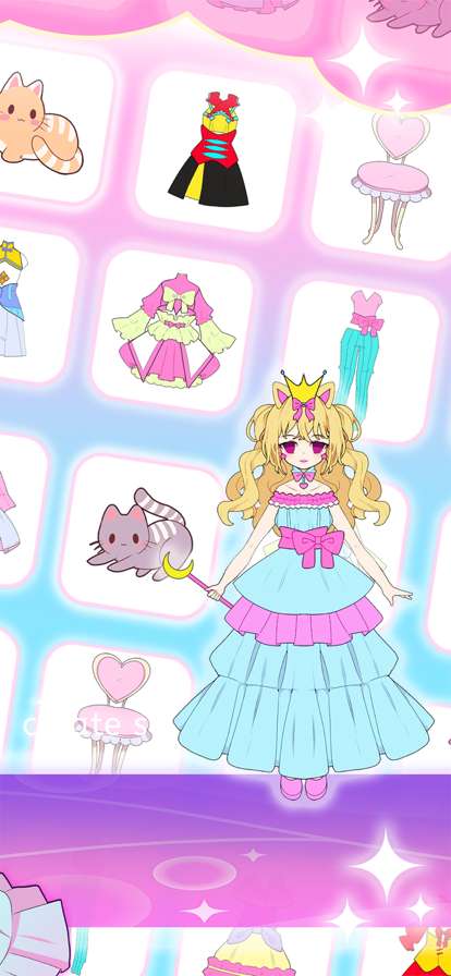 Princess Girlios版1