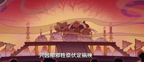 原神神女劈观什么意思 原神神女劈观大意解析