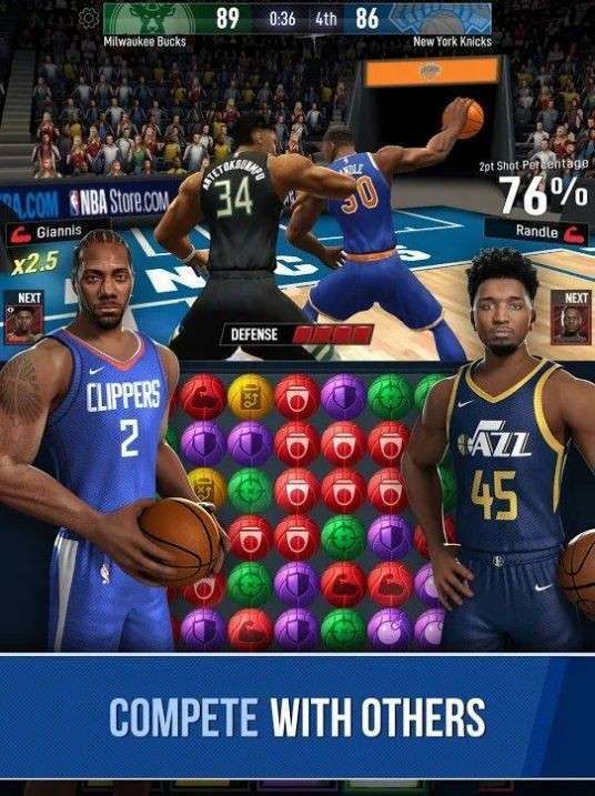 NBA2K22篮球之城2