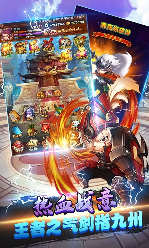 海魂少女(送万充GM)1