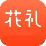 花礼网鲜花速递