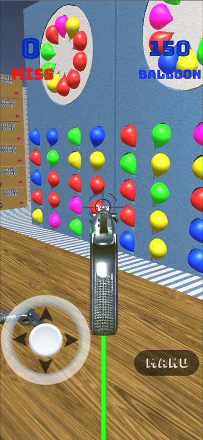 Night Market Shooting balloonios版3