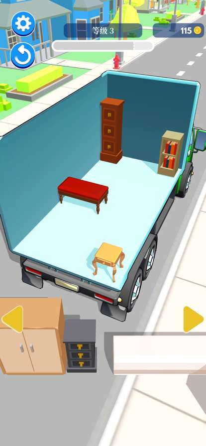 拉货小能手ios版2