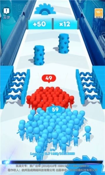 超能总动员游戏官方版2