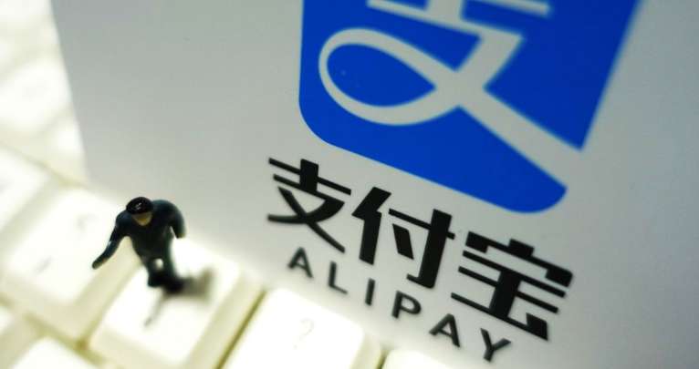 支付宝查看2021公益报告方法是什么