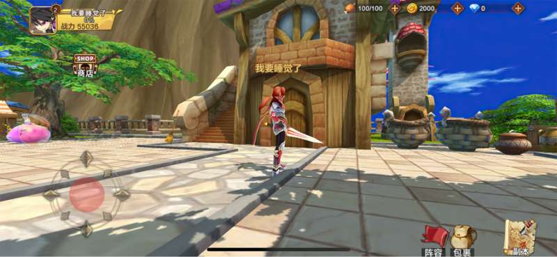 超赛:起源ios版0