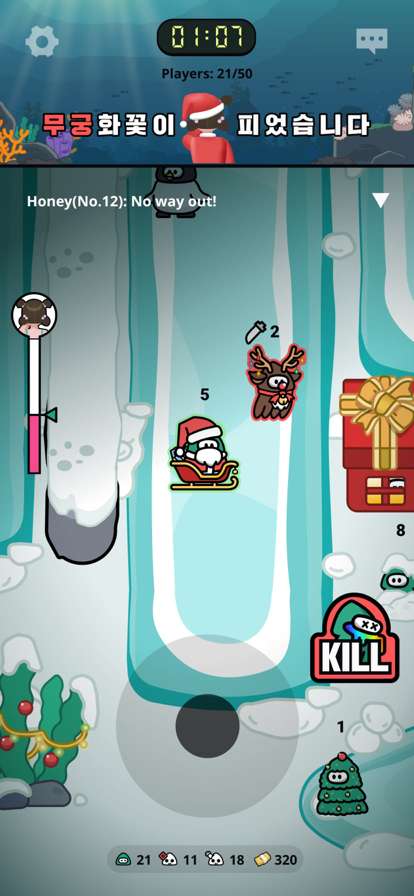 Octoverse : Metaverse gameios版2