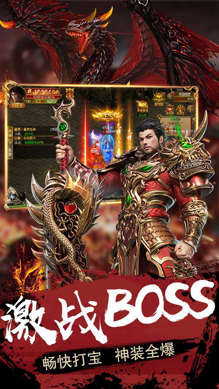 九天(自由转职)3