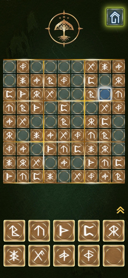 Sudoku: Rune Puzzleios版1