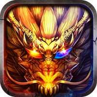 沙城之战（高爆三职）