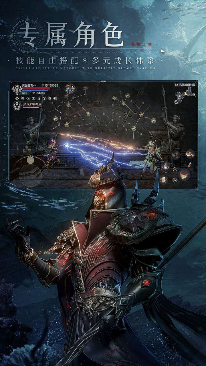 黑暗之潮:契约1