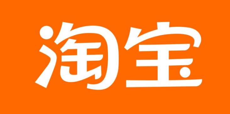 淘宝如何分享店铺