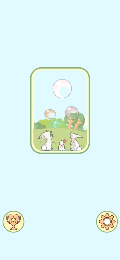 Magic Bubble Worldios版9