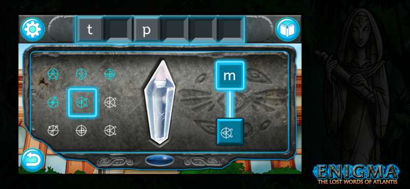 Enigma: Lost Words of Atlantisios版1