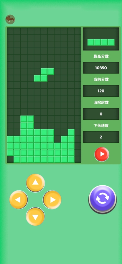 经典方块+贪吃蛇ios版2