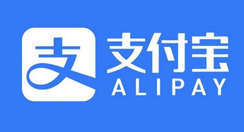 支付宝商家服务快捷入口如何设置在主页显示