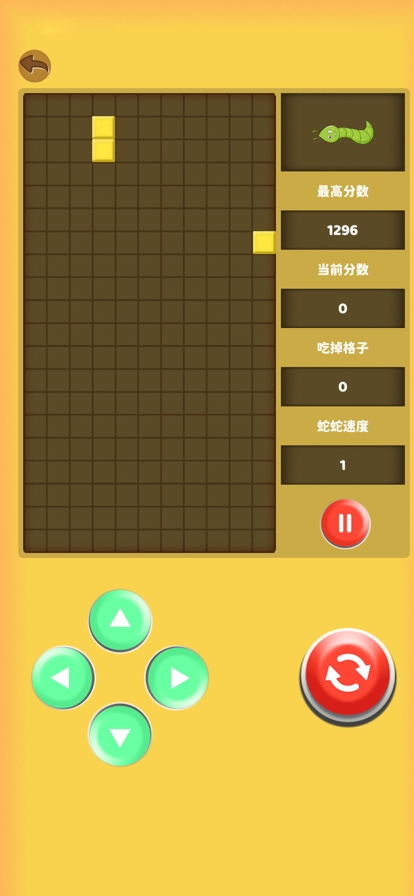 经典方块+贪吃蛇ios版3