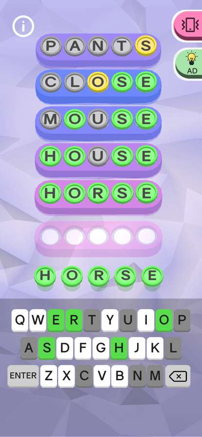 Green Yellow Grey : Word Gameios版3