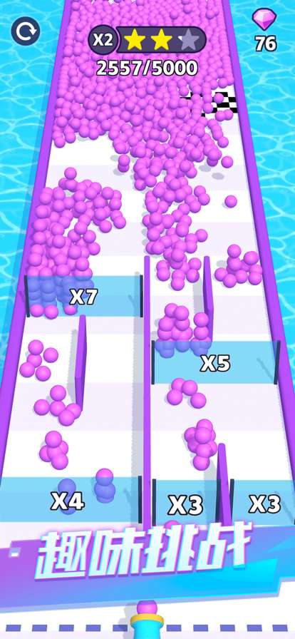 球球也疯狂ios版3