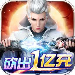 星云纪（BTGM自由充）