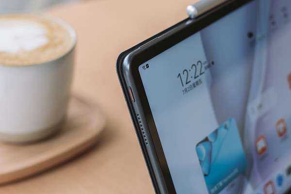 华为平板怎样自动开关机