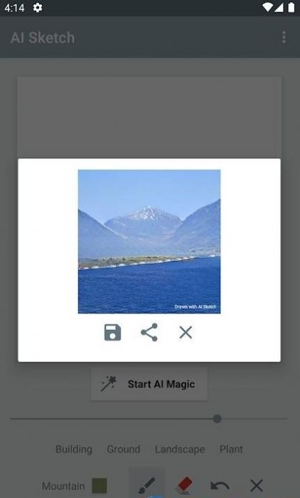 AI自动绘画大师1