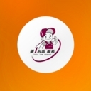 安修服务中心版