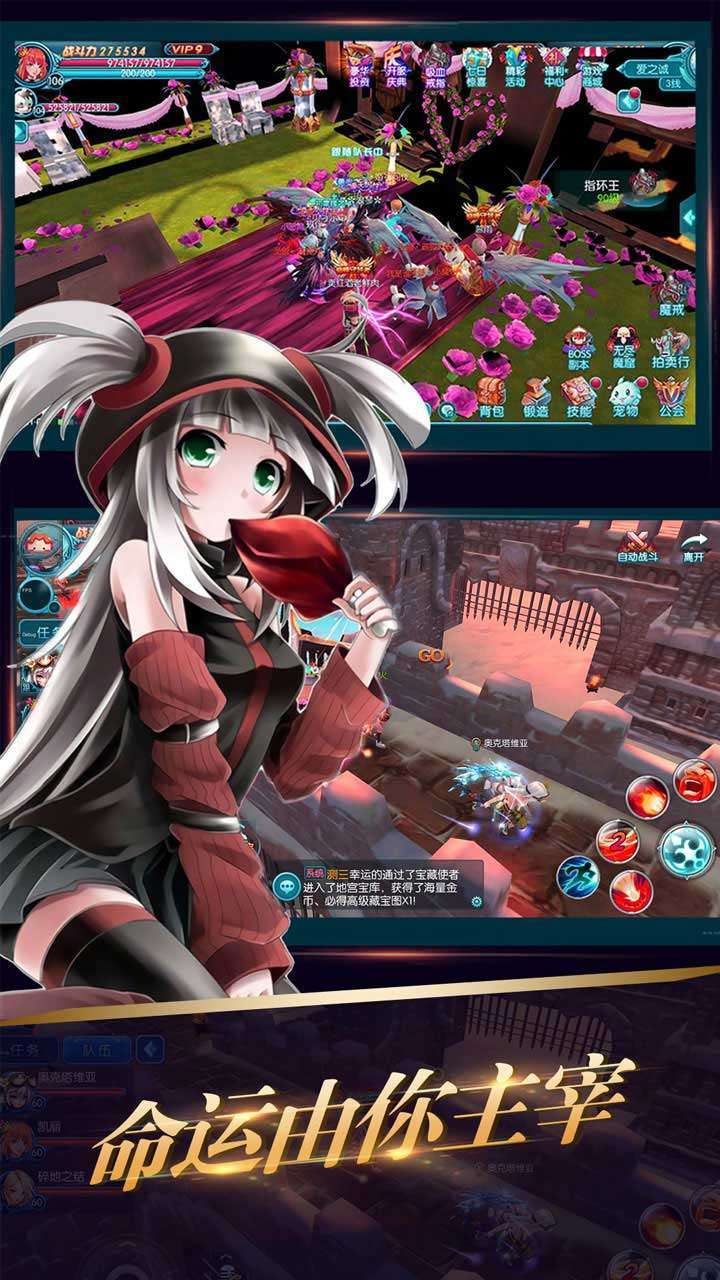 全职猎手(专属10返利)3