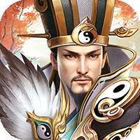 号令天下2（策略三国）