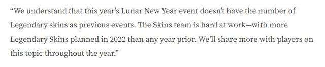 守望先锋2022春节皮肤为什么这么少 官方发言人对新年皮肤数量回应