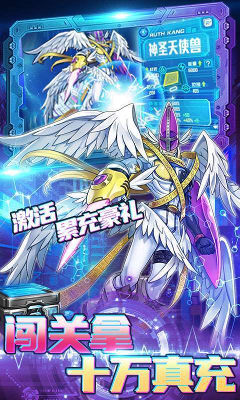 小黑的宝藏(删档内测)3