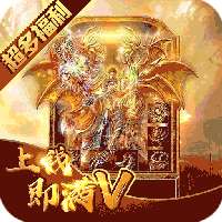 天下霸域(超爽福利)-BT