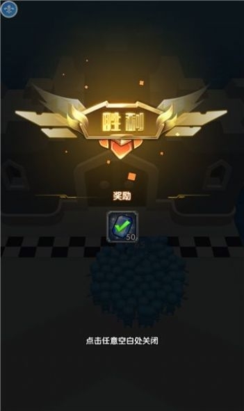 超能总动员游戏官方版1