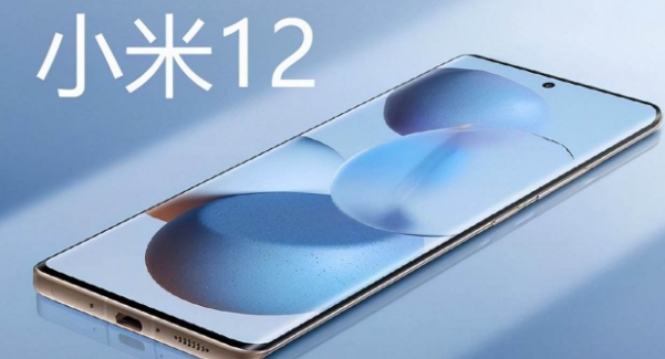 小米12如何开启USB调试模式