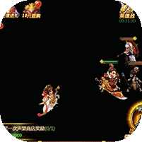 三国急攻防(万充无限抽)