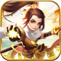 封天传-无限盲盒抽