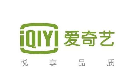 爱奇艺西安用户参与免费看大片活动方法是什么